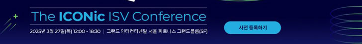 Banner Add